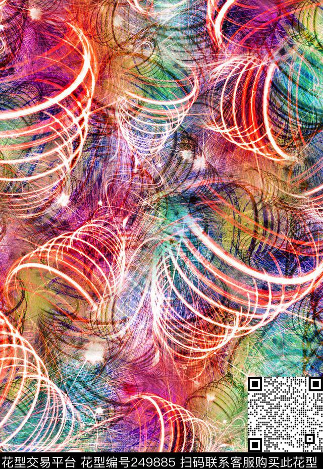 数码印花华亿平台下载（图片编号: 249885） - 瓦栏（Walan）