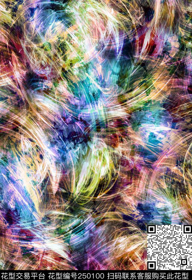 数码印花华亿平台下载（图片编号: 250100） - 瓦栏（Walan）