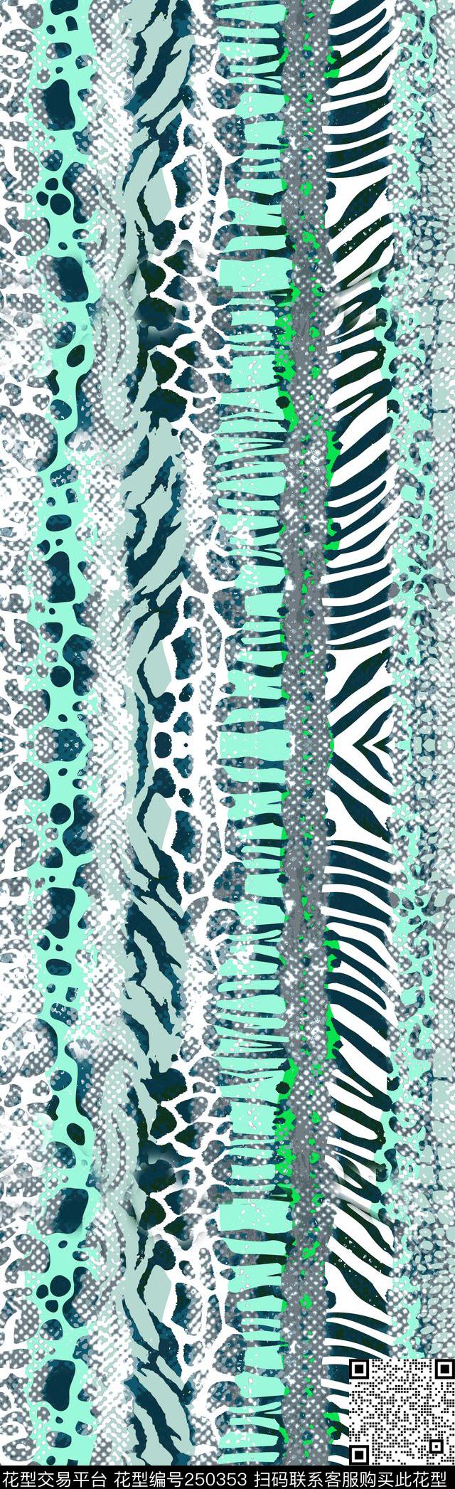 数码印花华亿平台下载（图片编号: 250353） - 瓦栏（Walan）