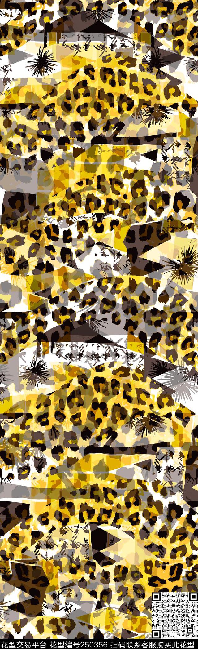 抽象豹纹动物纹数码印花华亿平台下载（图片编号: 250356） - 瓦栏（Walan）