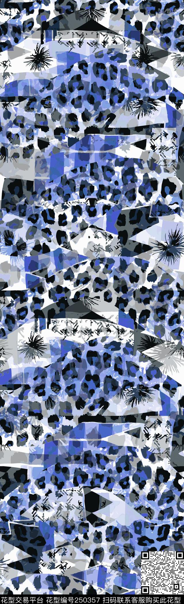 数码印花华亿平台下载（图片编号: 250357） - 瓦栏（Walan）