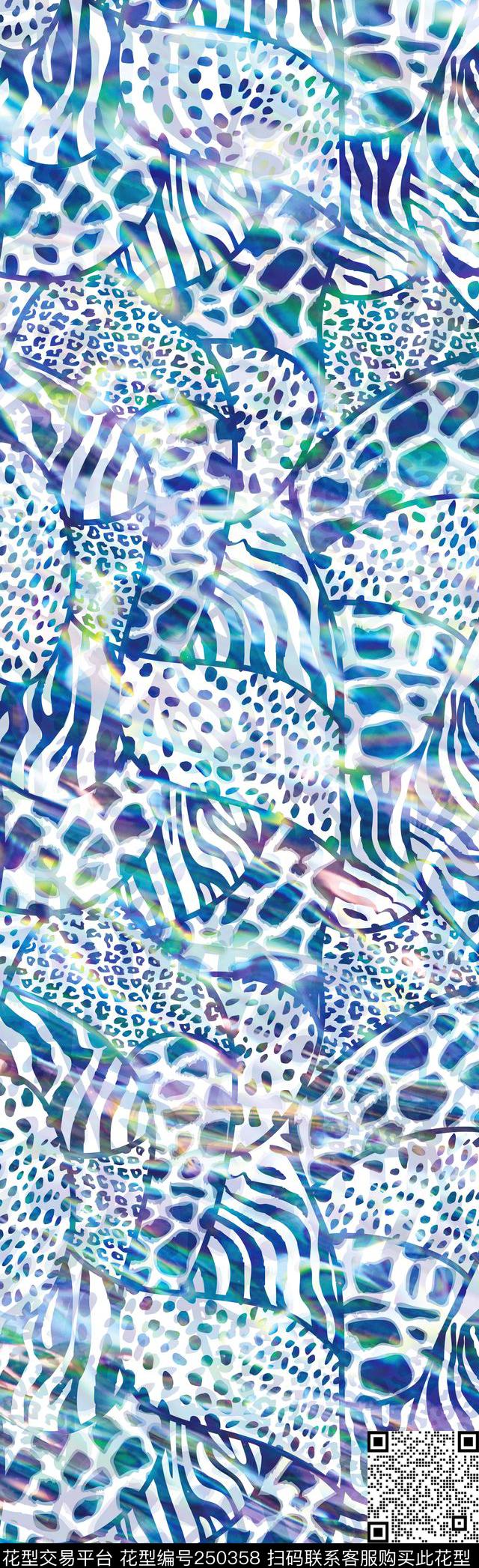 抽象豹纹斑马纹数码印花华亿平台下载（图片编号: 250358） - 瓦栏（Walan）