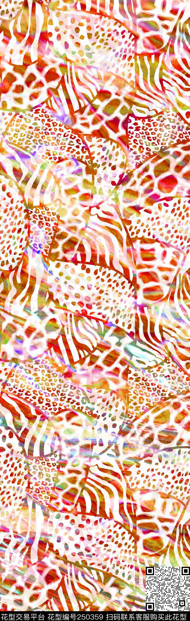 数码印花华亿平台下载（图片编号: 250359） - 瓦栏（Walan）