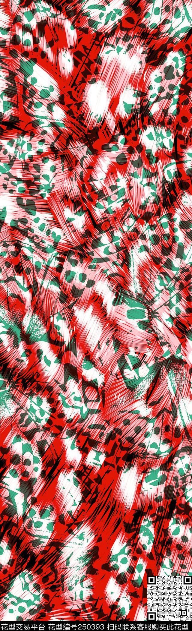 数码印花华亿平台下载（图片编号: 250393） - 瓦栏（Walan）