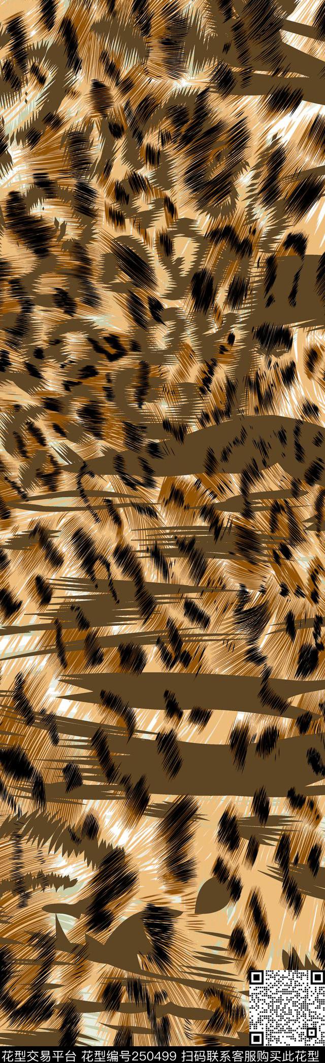 笔触皮毛豹纹数码印花华亿平台下载（图片编号: 250499） - 瓦栏（Walan）