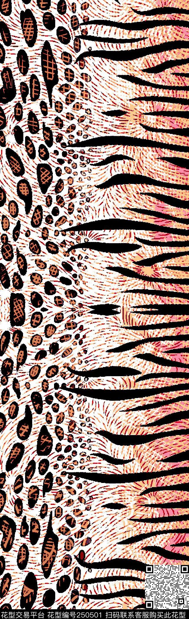 豹纹斑马纹动物纹数码印花华亿平台下载（图片编号: 250501） - 瓦栏（Walan）