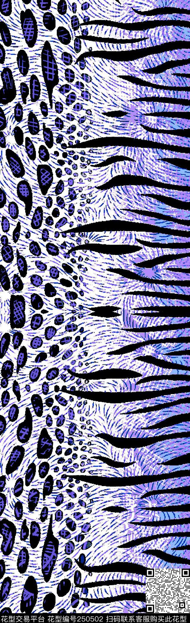 数码印花华亿平台下载（图片编号: 250502） - 瓦栏（Walan）