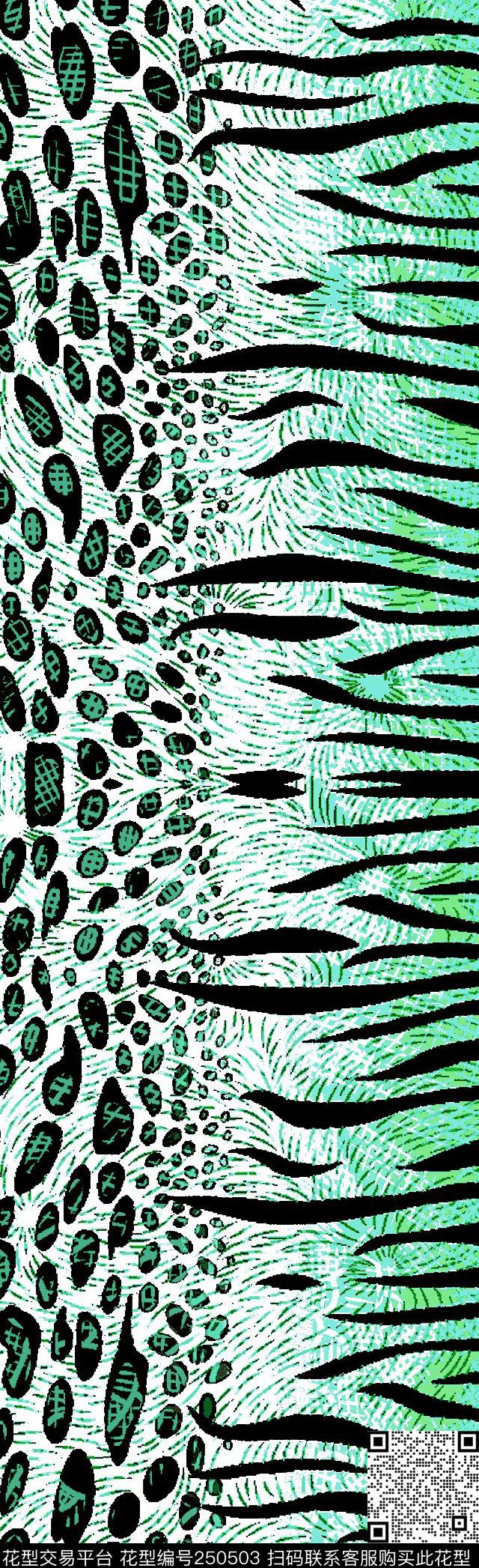 数码印花华亿平台下载（图片编号: 250503） - 瓦栏（Walan）