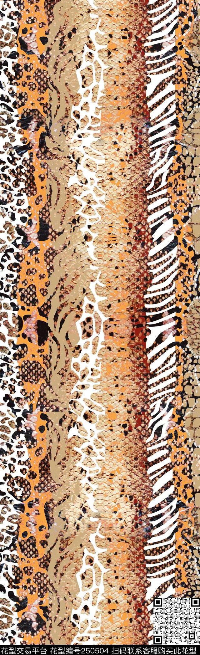 动物纹斑马纹长巾数码印花华亿平台下载（图片编号: 250504） - 瓦栏（Walan）