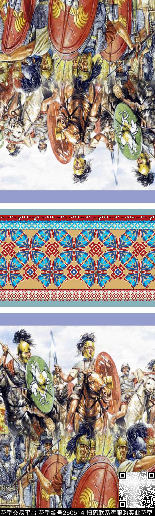 数码印花华亿平台下载（图片编号: 250514） - 瓦栏（Walan）