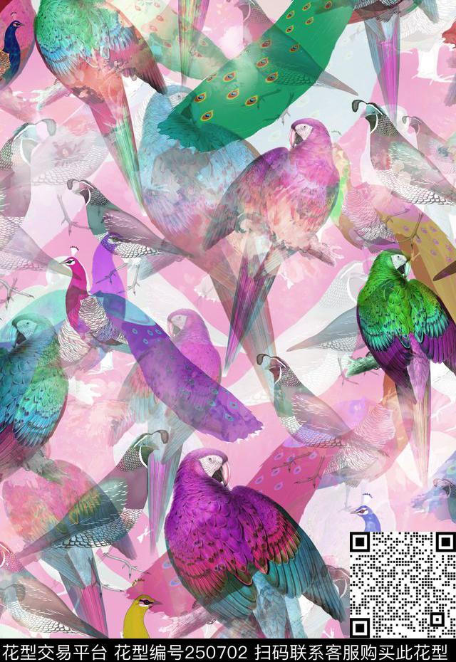 数码印花华亿平台下载（图片编号: 250702） - 瓦栏（Walan）