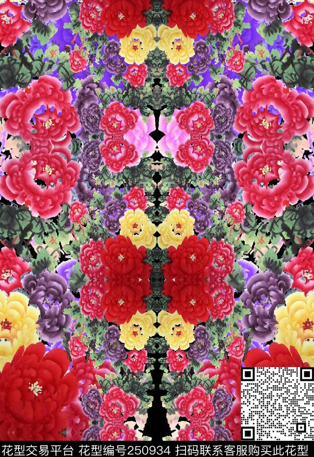 中国风民族风牡丹水墨写意对称镜像花卉对称数码印花华亿平台下载（图片编号: 250934） - 瓦栏（Walan）