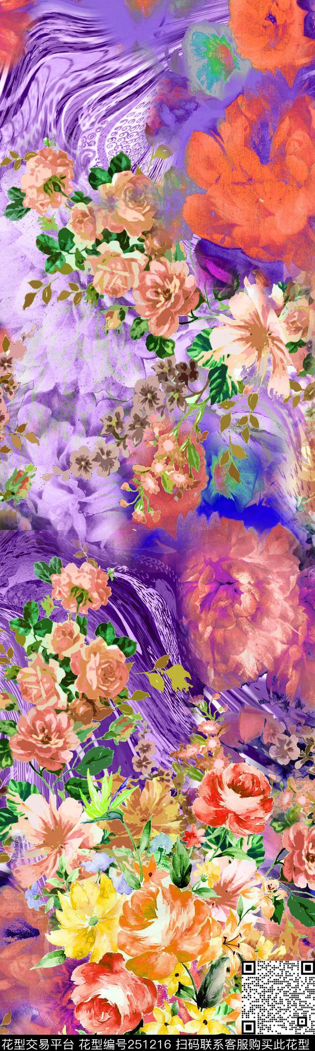 数码印花华亿平台下载（图片编号: 251216） - 瓦栏（Walan）