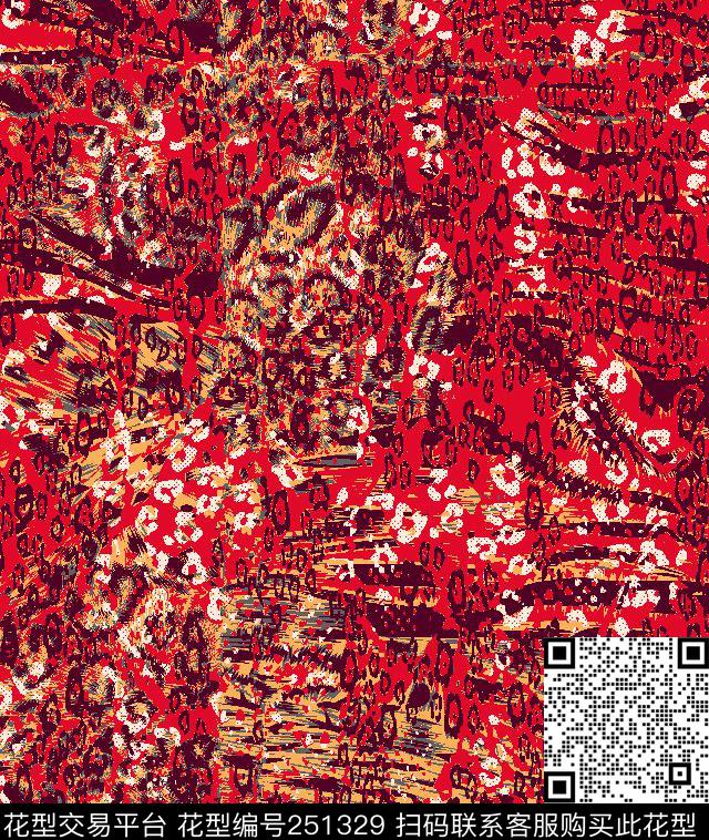 数码印花华亿平台下载（图片编号: 251329） - 瓦栏（Walan）