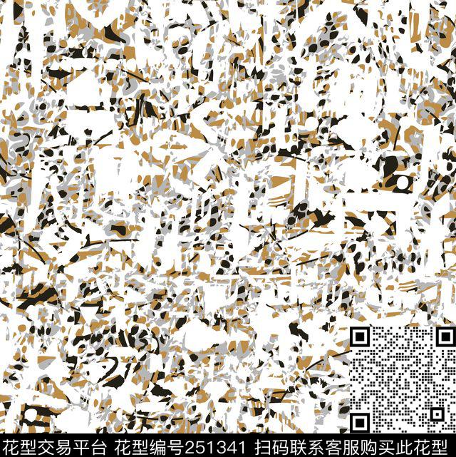 传统印花华亿平台下载（图片编号: 251341） - 瓦栏（Walan）