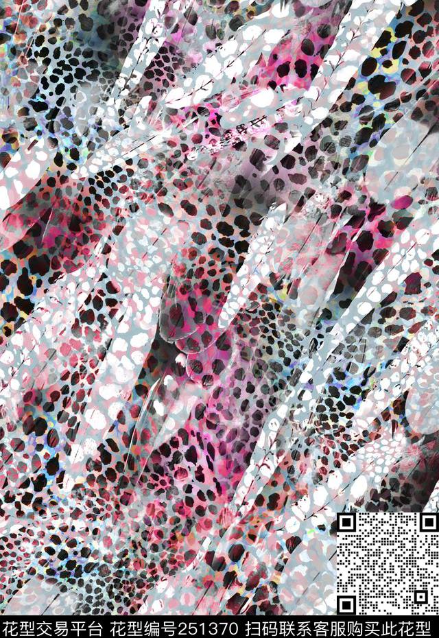 数码印花华亿平台下载（图片编号: 251370） - 瓦栏（Walan）