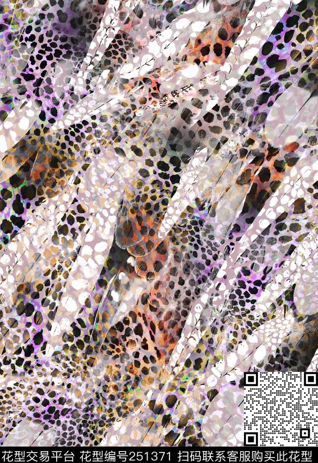 数码印花华亿平台下载（图片编号: 251371） - 瓦栏（Walan）