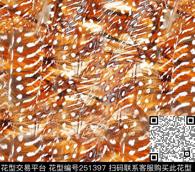 肌理羽毛散点棕黄休闲怀旧数码印花华亿平台下载（图片编号: 251397） - 瓦栏（Walan）