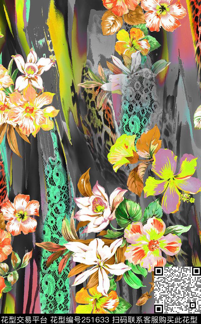 数码印花华亿平台下载（图片编号: 251633） - 瓦栏（Walan）