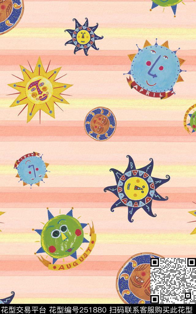 儿童少儿婴孩卡通X-字母符号/Letter传统印花华亿平台下载（图片编号: 251880） - 瓦栏（Walan）