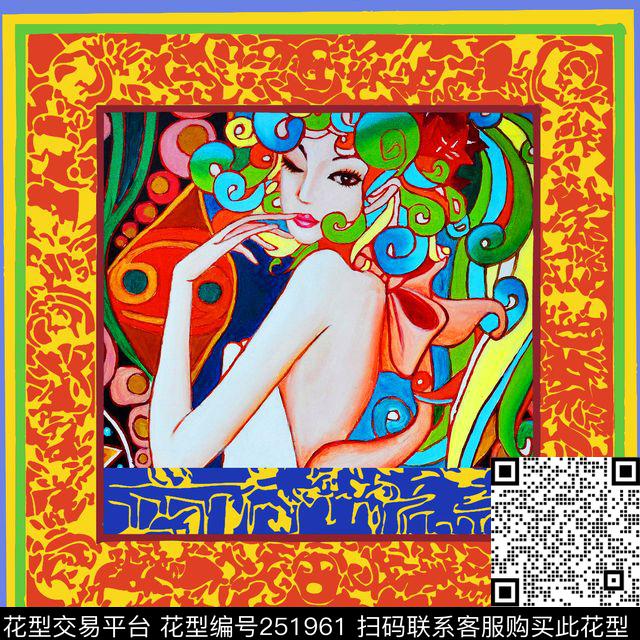 数码印花华亿平台下载（图片编号: 251961） - 瓦栏（Walan）