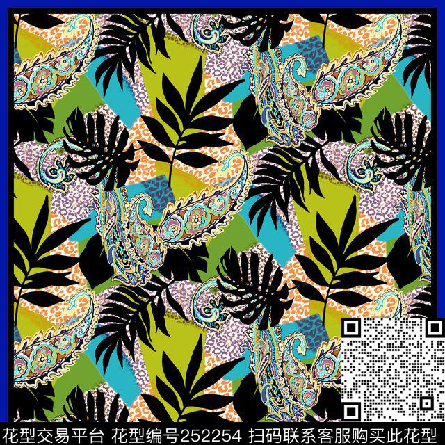 佩斯利围巾数码印花华亿平台下载（图片编号: 252254） - 瓦栏（Walan）