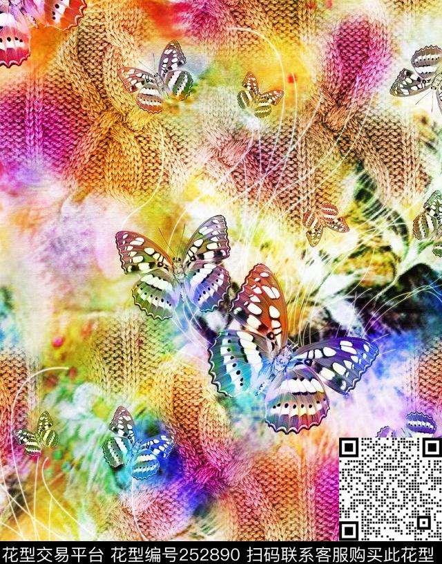 数码轻盈毛衣肌理针织肌理蝴蝶爆款散花数码印花华亿平台下载（图片编号: 252890） - 瓦栏（Walan）