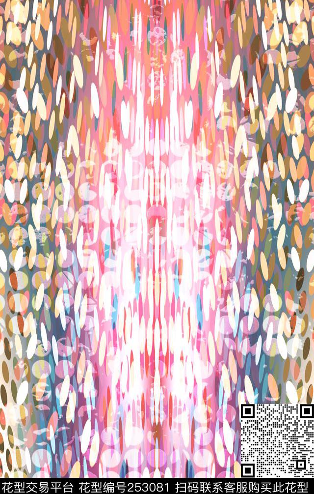 定位梦幻圆点镜像对称光斑数码印花华亿平台下载（图片编号: 253081） - 瓦栏（Walan）