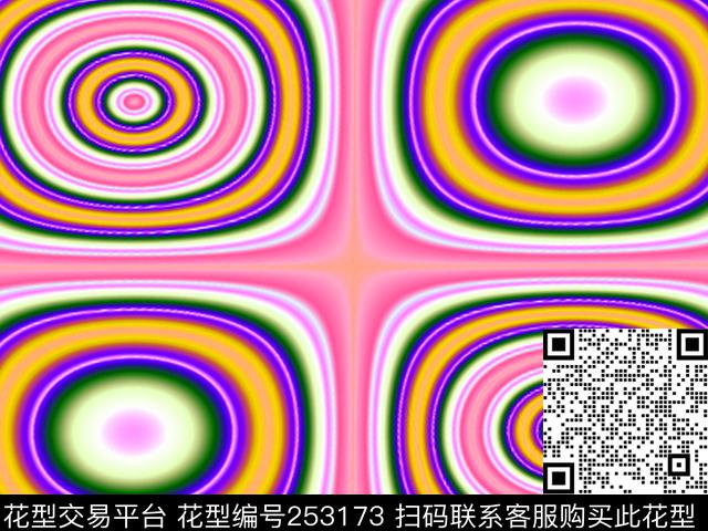 数码印花华亿平台下载（图片编号: 253173） - 瓦栏（Walan）