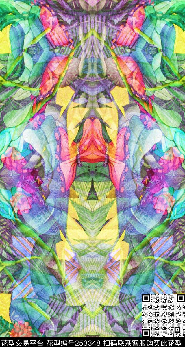 热带风情椰树对称镜像植物花卉民族风数码印花华亿平台下载（图片编号: 253348） - 瓦栏（Walan）