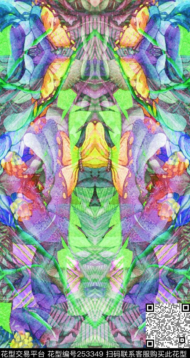 数码印花华亿平台下载（图片编号: 253349） - 瓦栏（Walan）