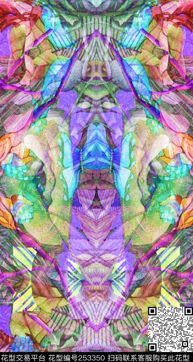 数码印花华亿平台下载（图片编号: 253350） - 瓦栏（Walan）