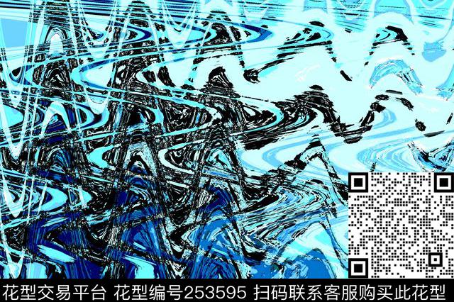 数码印花华亿平台下载（图片编号: 253595） - 瓦栏（Walan）