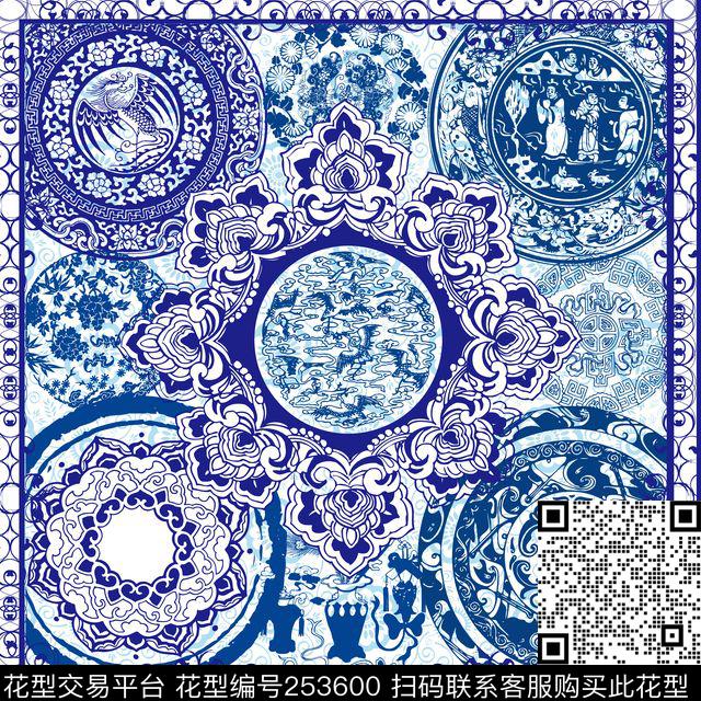 抽象复古中国风青花瓷方巾高贵淡雅细致花纹传统印花华亿平台下载（图片编号: 253600） - 瓦栏（Walan）
