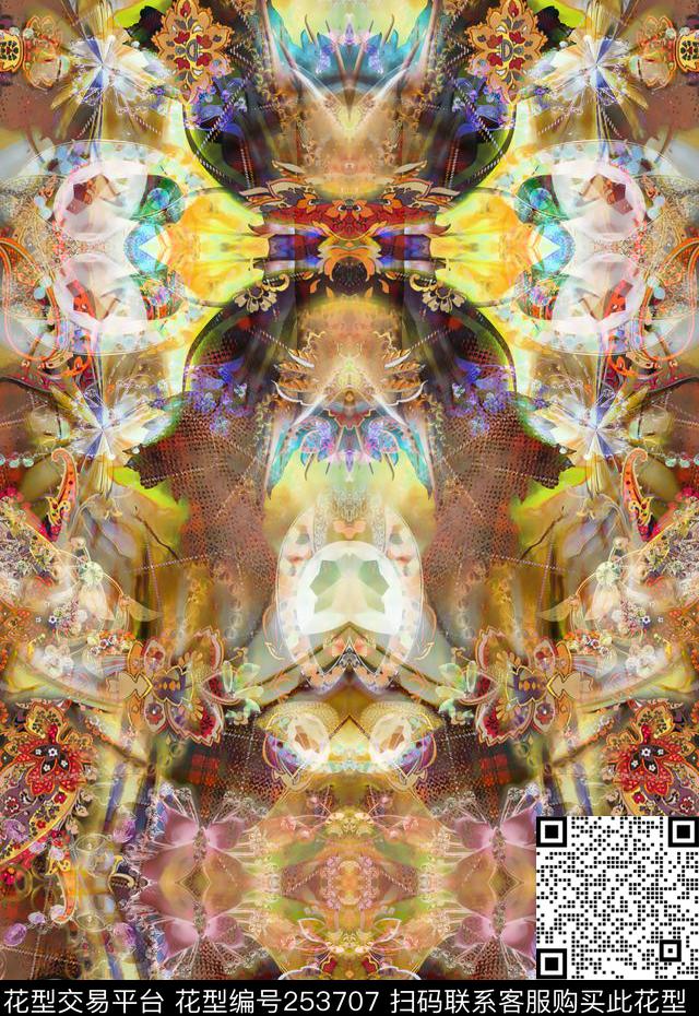 对称民族佩里斯腰果火腿纹珠宝抽象几何对称抽象数码印花华亿平台下载（图片编号: 253707） - 瓦栏（Walan）