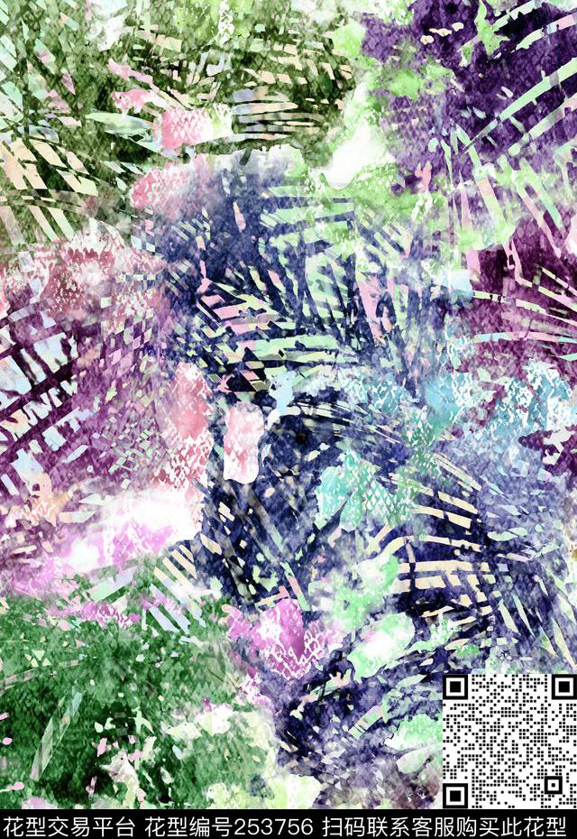 热带风情椰树植物水墨水彩肌理水彩热带数码印花华亿平台下载（图片编号: 253756） - 瓦栏（Walan）