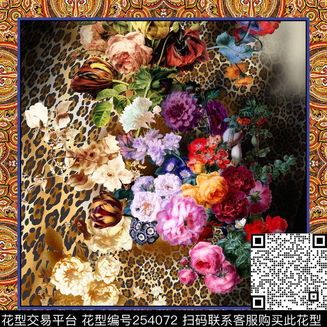 边框花卉豹纹欧式宫廷复古典雅围巾数码印花华亿平台下载（图片编号: 254072） - 瓦栏（Walan）