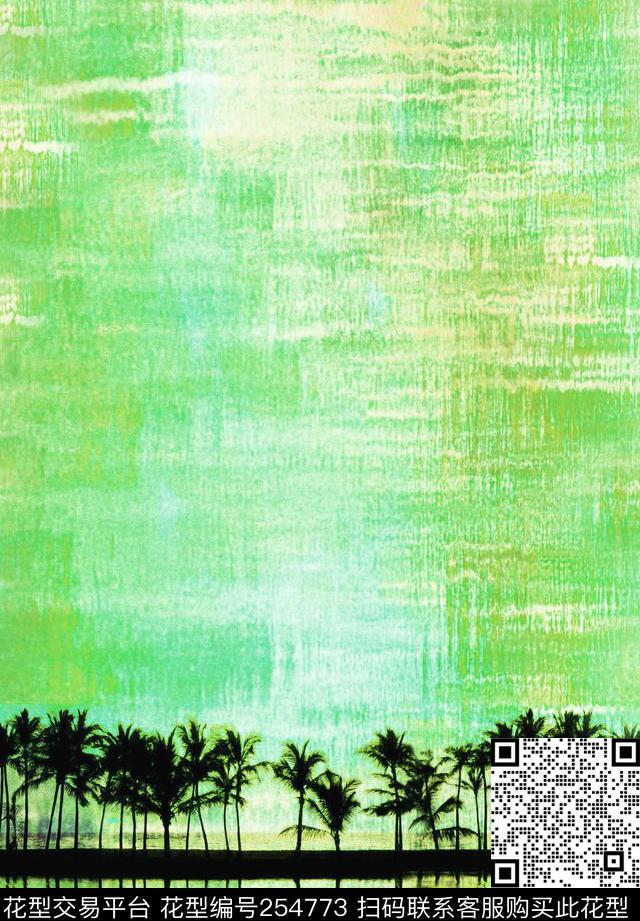 数码印花华亿平台下载（图片编号: 254773） - 瓦栏（Walan）