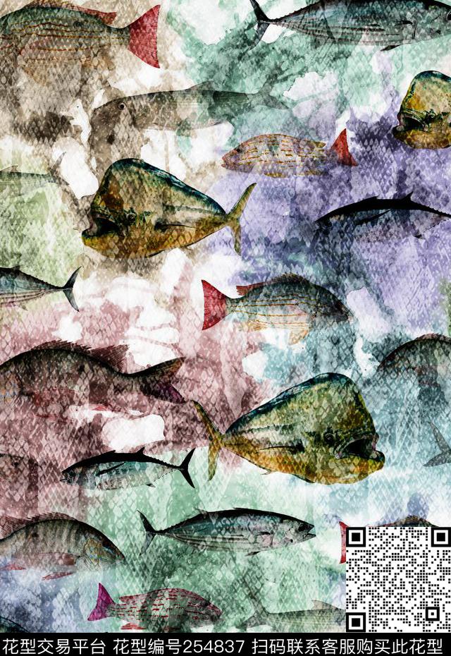 鱼海洋动物热带风情肌理朦胧水彩动物数码印花华亿平台下载（图片编号: 254837） - 瓦栏（Walan）
