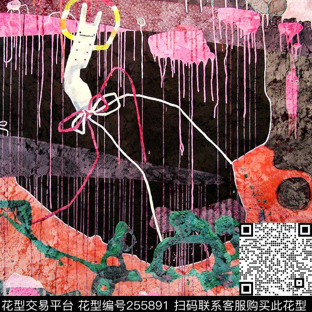 插画水彩诡异方巾部落风知性方巾数码印花华亿平台下载（图片编号: 255891） - 瓦栏（Walan）