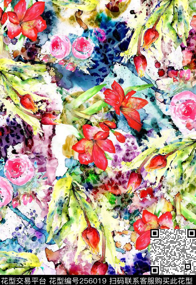 水彩花卉豹纹多彩花朵花卉花卉组合数码印花华亿平台下载（图片编号: 256019） - 瓦栏（Walan）