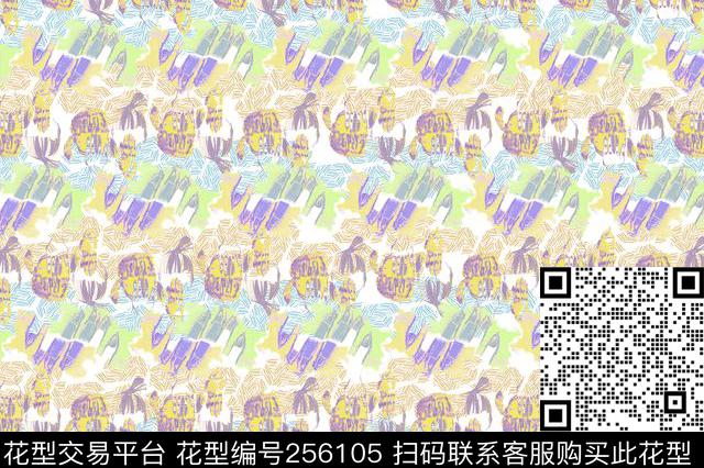 数码印花华亿平台下载（图片编号: 256105） - 瓦栏（Walan）