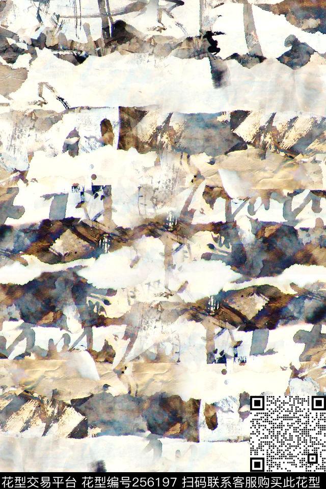 水墨水彩笔触横条肌理抽象水渍休闲水彩数码印花华亿平台下载（图片编号: 256197） - 瓦栏（Walan）