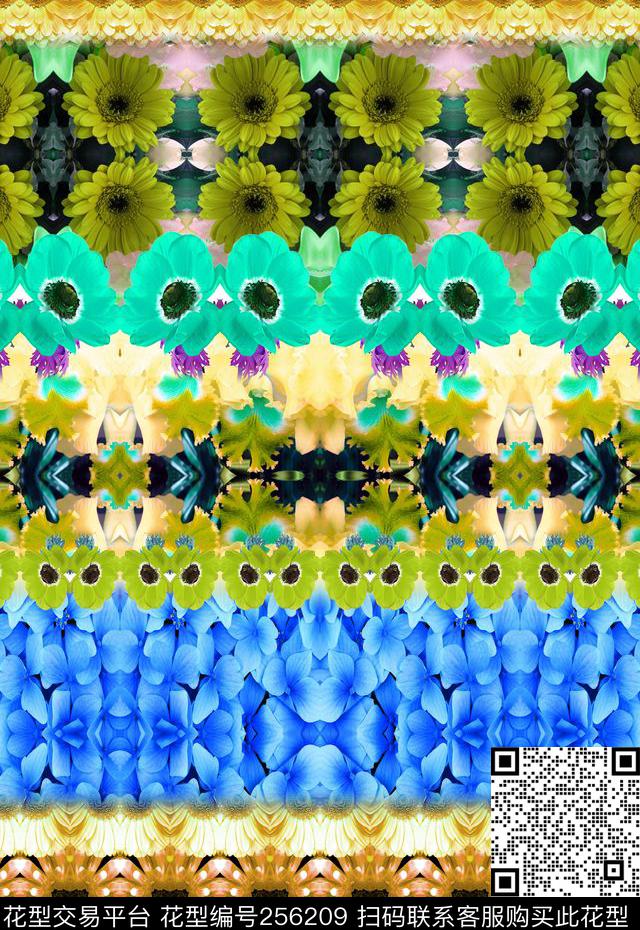 多彩条纹花卉对称镜像花卉数码印花华亿平台下载（图片编号: 256209） - 瓦栏（Walan）