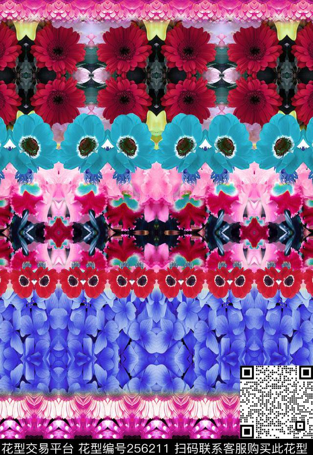 数码印花华亿平台下载（图片编号: 256211） - 瓦栏（Walan）