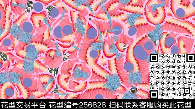 数码印花华亿平台下载（图片编号: 256828） - 瓦栏（Walan）