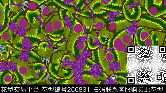 数码印花华亿平台下载（图片编号: 256831） - 瓦栏（Walan）