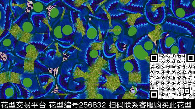 数码印花华亿平台下载（图片编号: 256832） - 瓦栏（Walan）