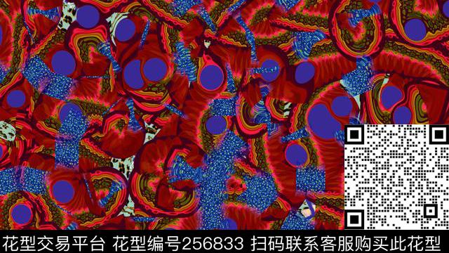 数码印花华亿平台下载（图片编号: 256833） - 瓦栏（Walan）