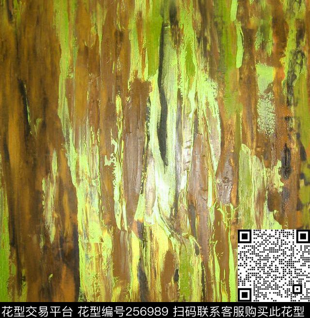 数码印花华亿平台下载（图片编号: 256989） - 瓦栏（Walan）